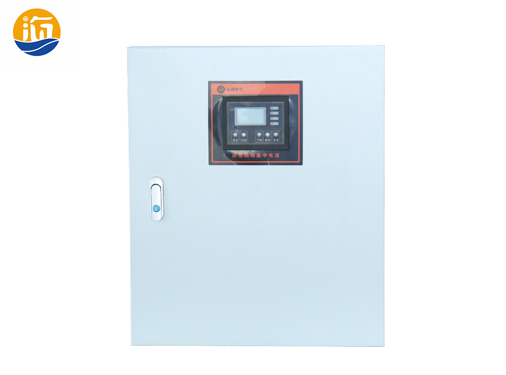 應急照明集中電源500w