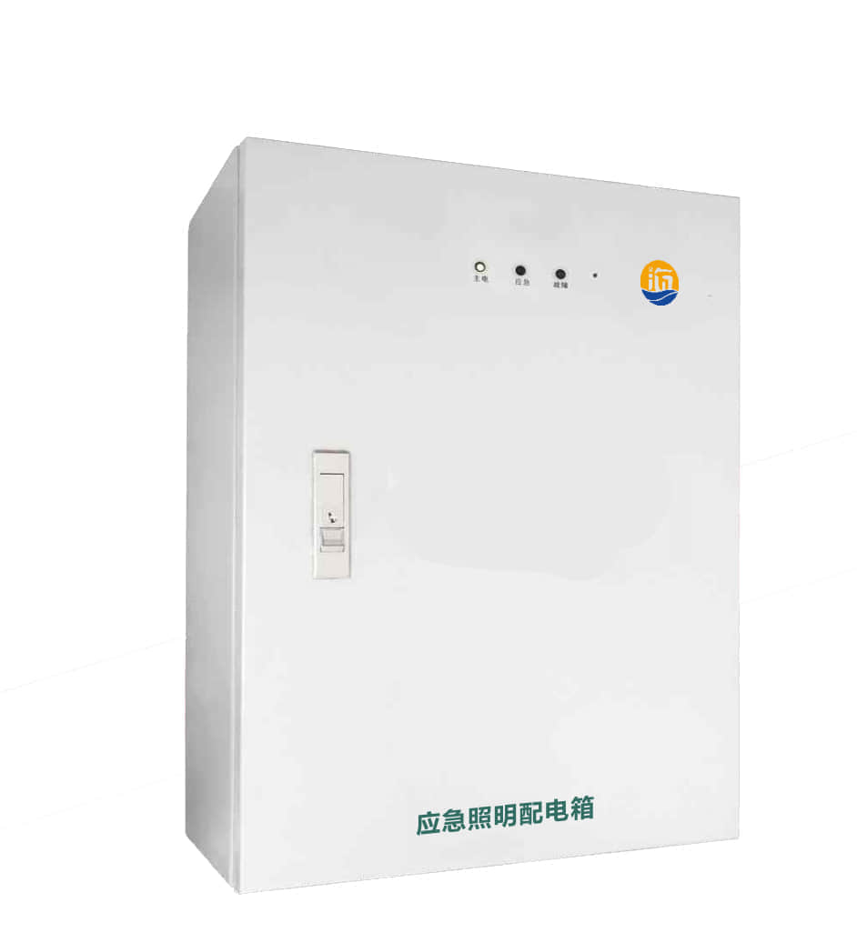 幫我寫一篇關于應急照明配電箱廠家的700個字中文原創的文章，并在文章前面配上一個標題